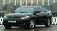 Toyota Camry XV70 TRD